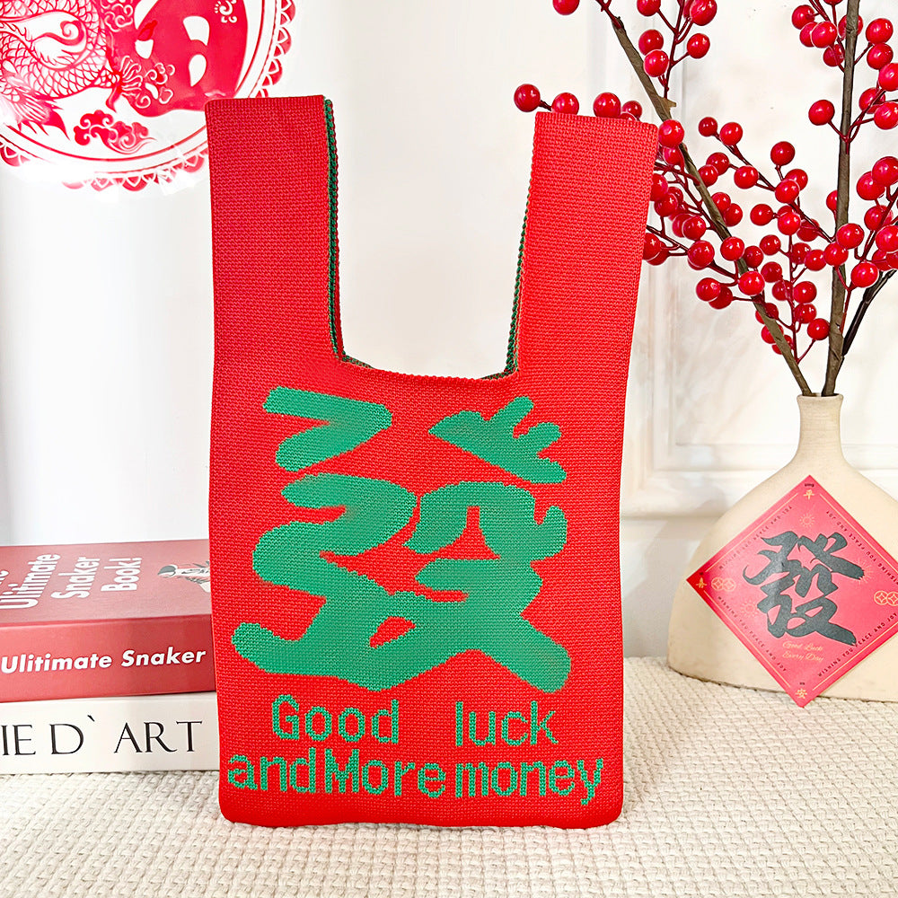Large Capacity Lucky Fortune Handbag