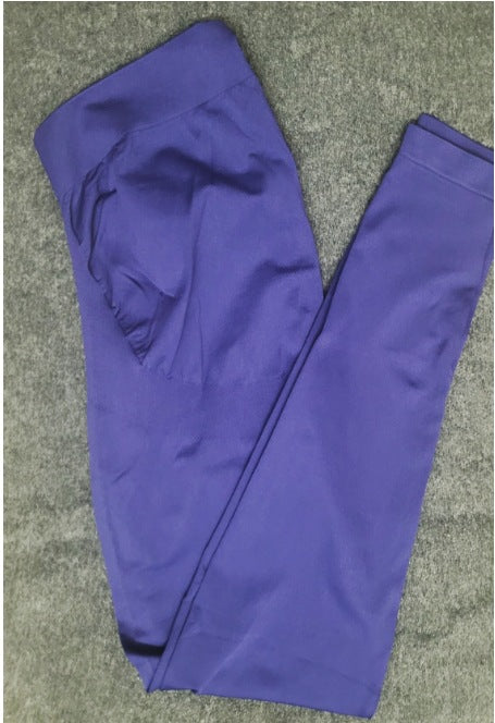Tight Pants With High Waists For Pregnant Women