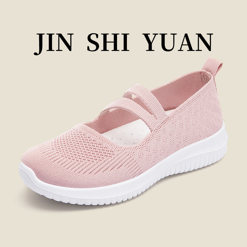 Women's Breathable Flying Woven Soft Sole Casual Shoes