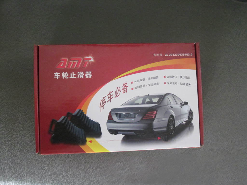 ee4b351670054d24b764159dc49f5c34