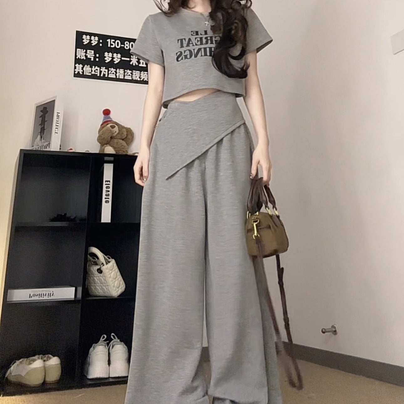 Top T-shirt And Loose-fitting Wide-leg Pants Set