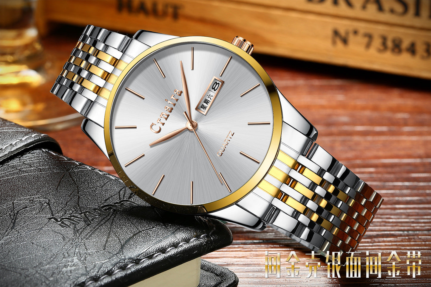 Men's Waterproof Simple Fashion Quartz Watch