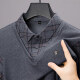 Middle-aged Men's False Two Pieces Long Sleeve T-shirt Sweater