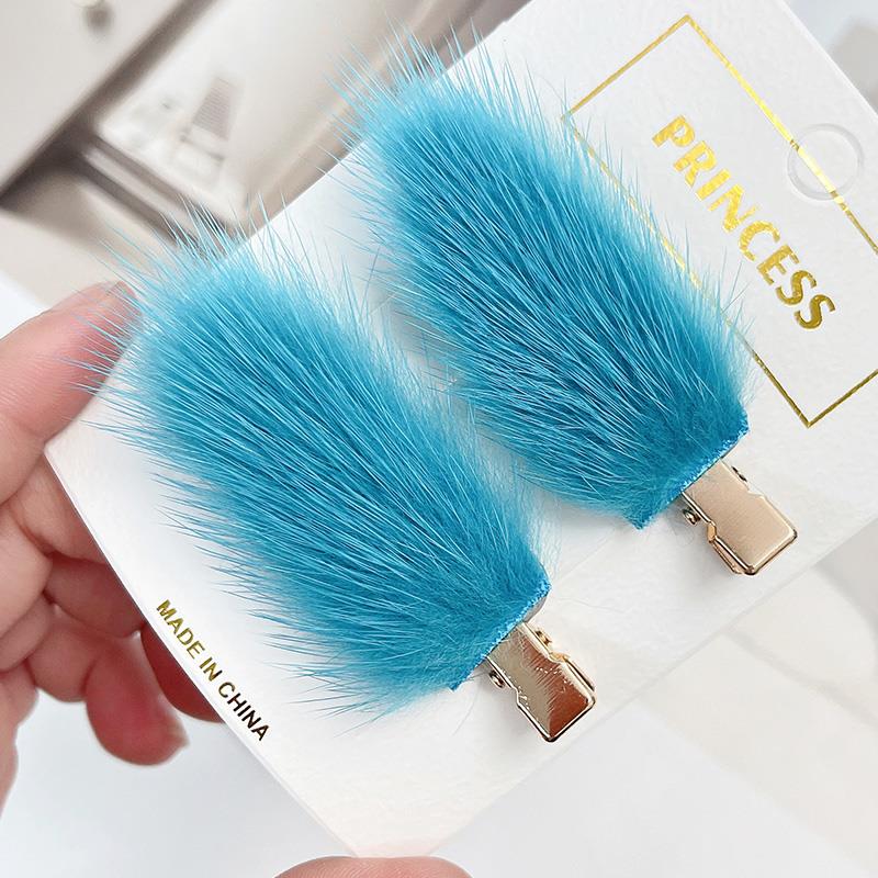 Fashion Women's Mink Hair Seamless Plush Hairpin