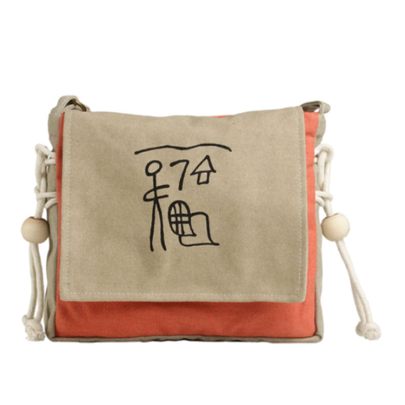 Printed Dongba Women's Shoulder Bag