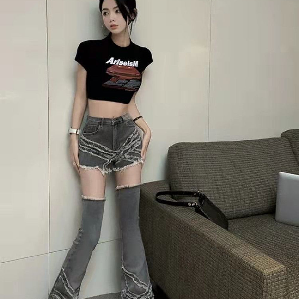 Women's Fashionable Leg Cover Jeans