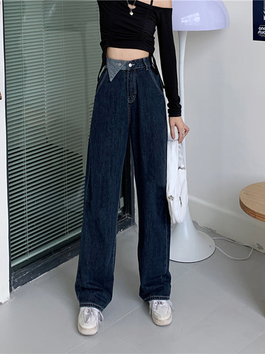 Ladies Ripped High Waist Straight Loose Wide Leg Pants