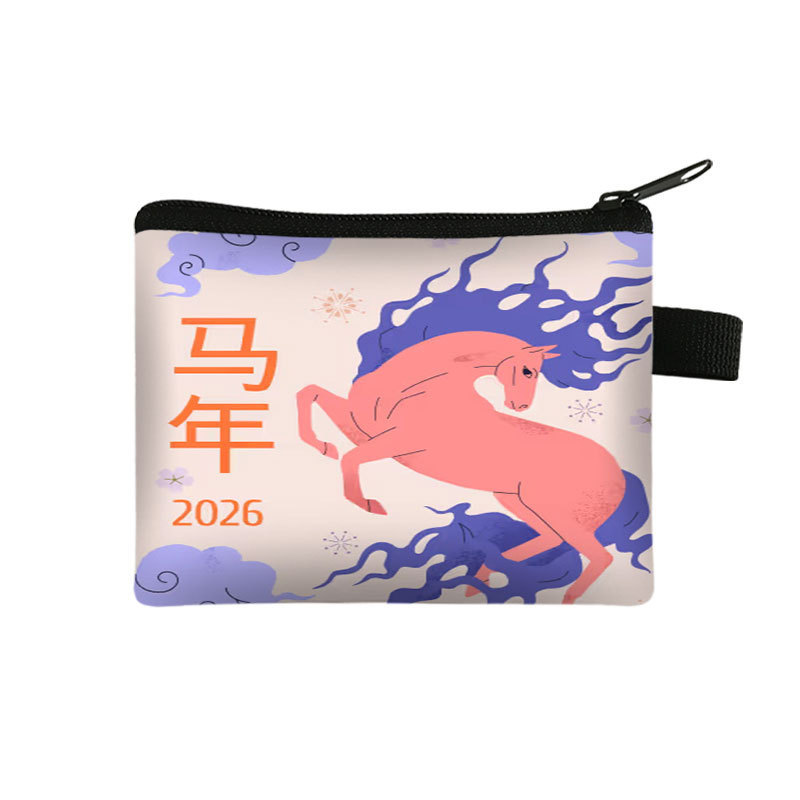 New Years Lucky Wallet Portable High Capacity Cardholder And Coin Organizer