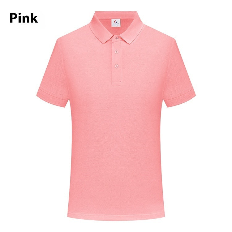 Xinjiang Long-staple Cotton Culture Advertising Shirt