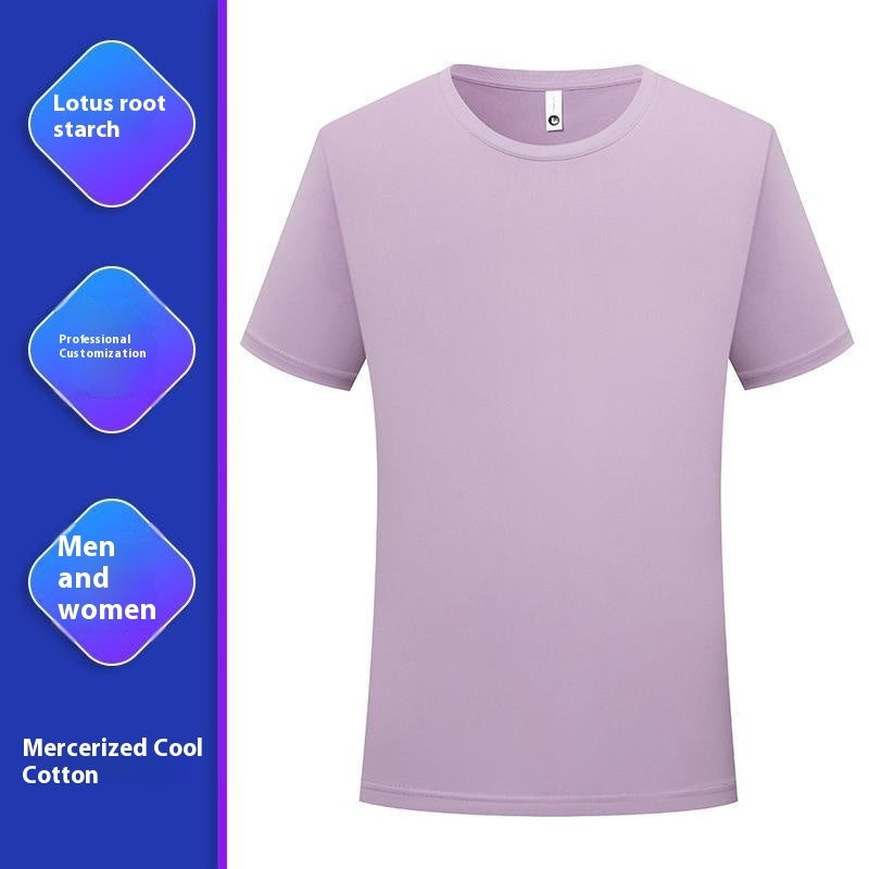 Round Neck Mercerized Cotton White Short Sleeve