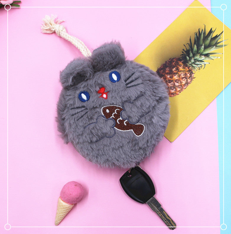 Cute Pull-out Home Drawstring Key Protector