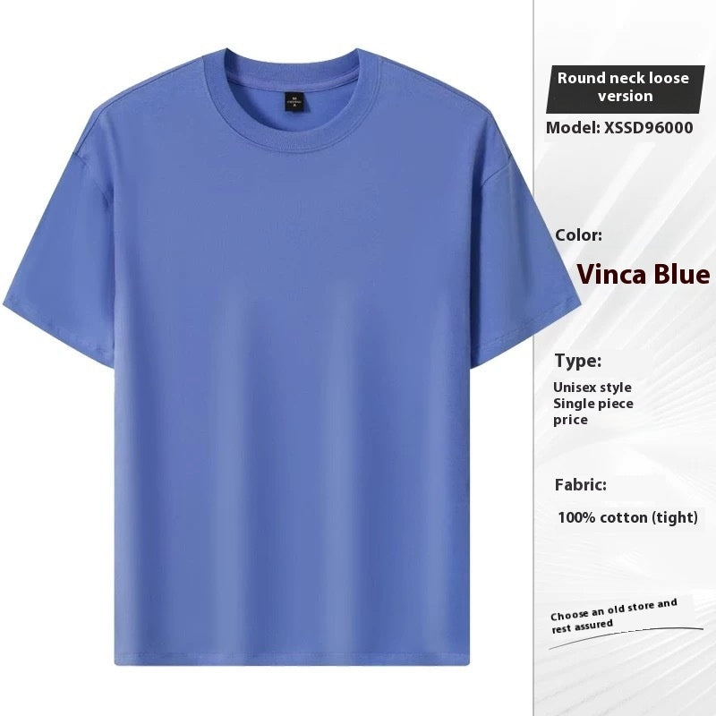 Cotton Round Neck Short Sleeve T-shirt