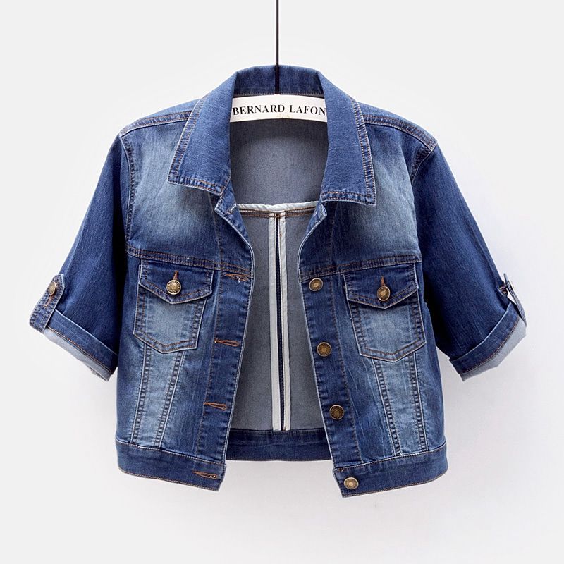 Elastisk Tynd Cardigan Kort Denimjakke til Kvinder