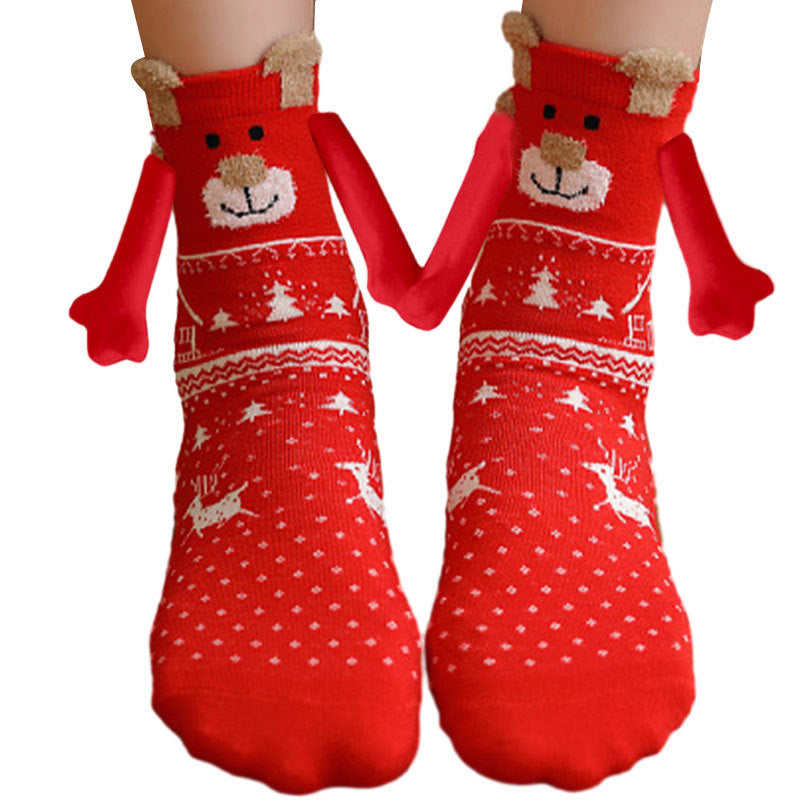 Men And Women Fashion Couple Magnetic Oversleeves