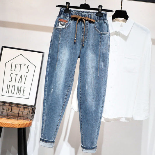 Women's Spring And Autumn Skinny Jeans
