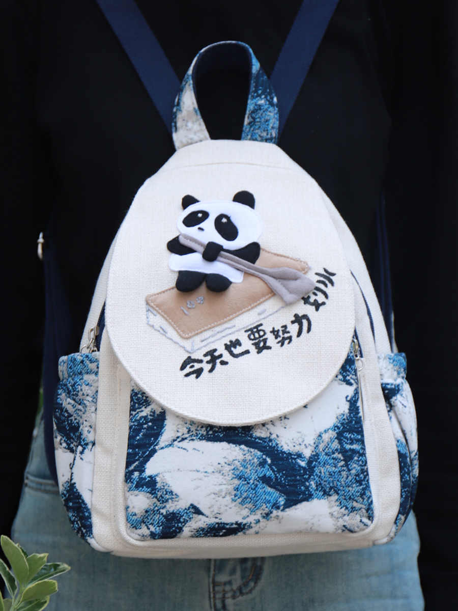 Creative Cartoon Lightweight Canvas Bag Multi-compartment Lightweight Casual Backpack
