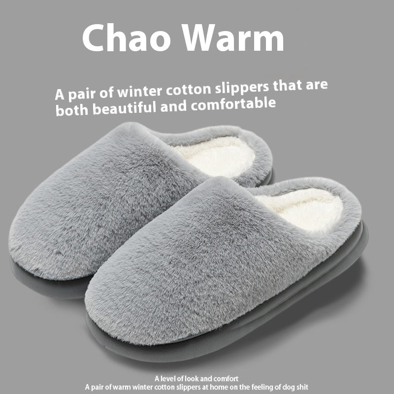 Fleece-lined Thermal Home Wear Non-slip Soft Bottom Solid Color Confinement Shoes Cotton Slippers