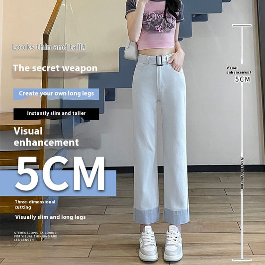 Women's Contrast Color Straight Jeans