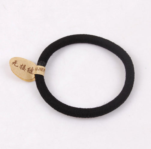Black Seamless Hair Band