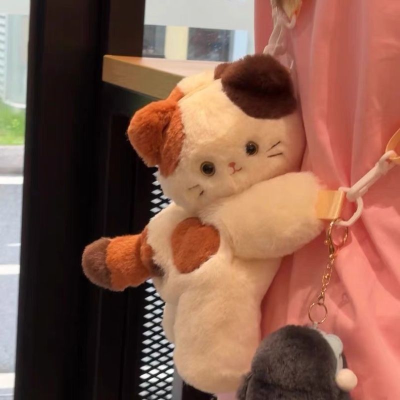 Sanhua Kitten Messenger Bag Cute Plush Doll Versatile Fashion Girl