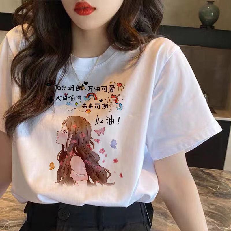 Spring And Summer Bottoming Shirt Korean Style Loose T-shirt