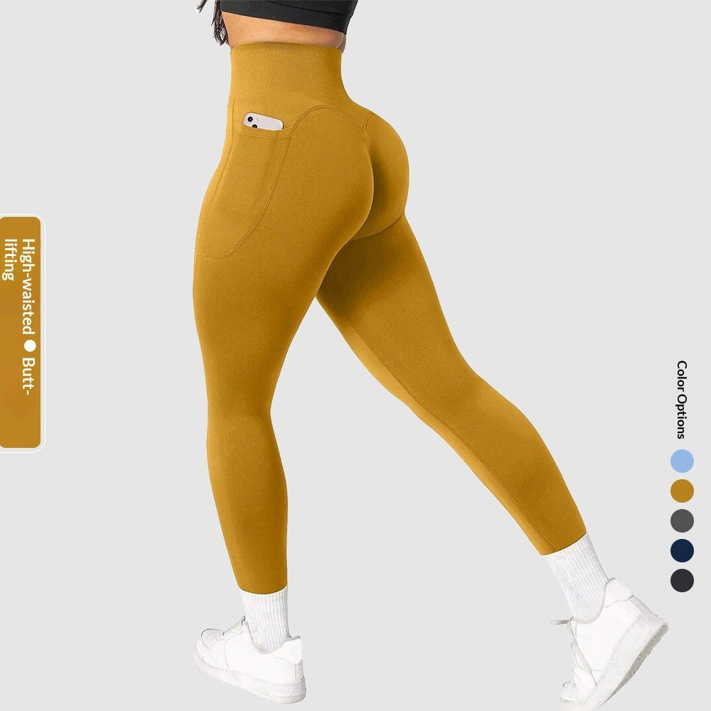 Womens Stretchy Pocketed Seamless Yoga Pants