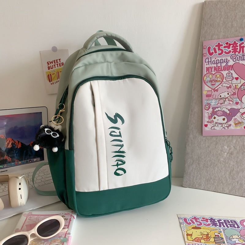 Women's Middle School And College Students Contrast Color Japanese Minority Large Capacity Backpack Simple