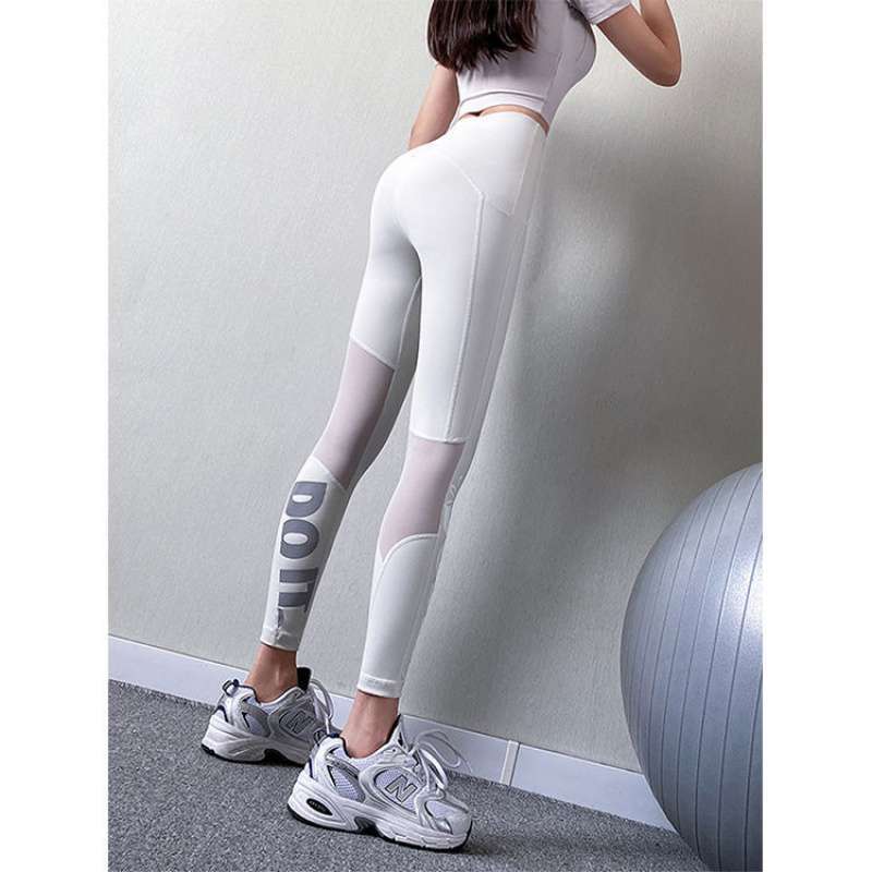 Tightfitting And Quickdrying Fitness Pants