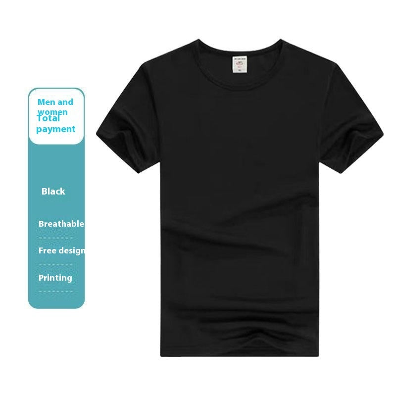 Cotton Round Neck T-shirt Custom Advertising Shirt
