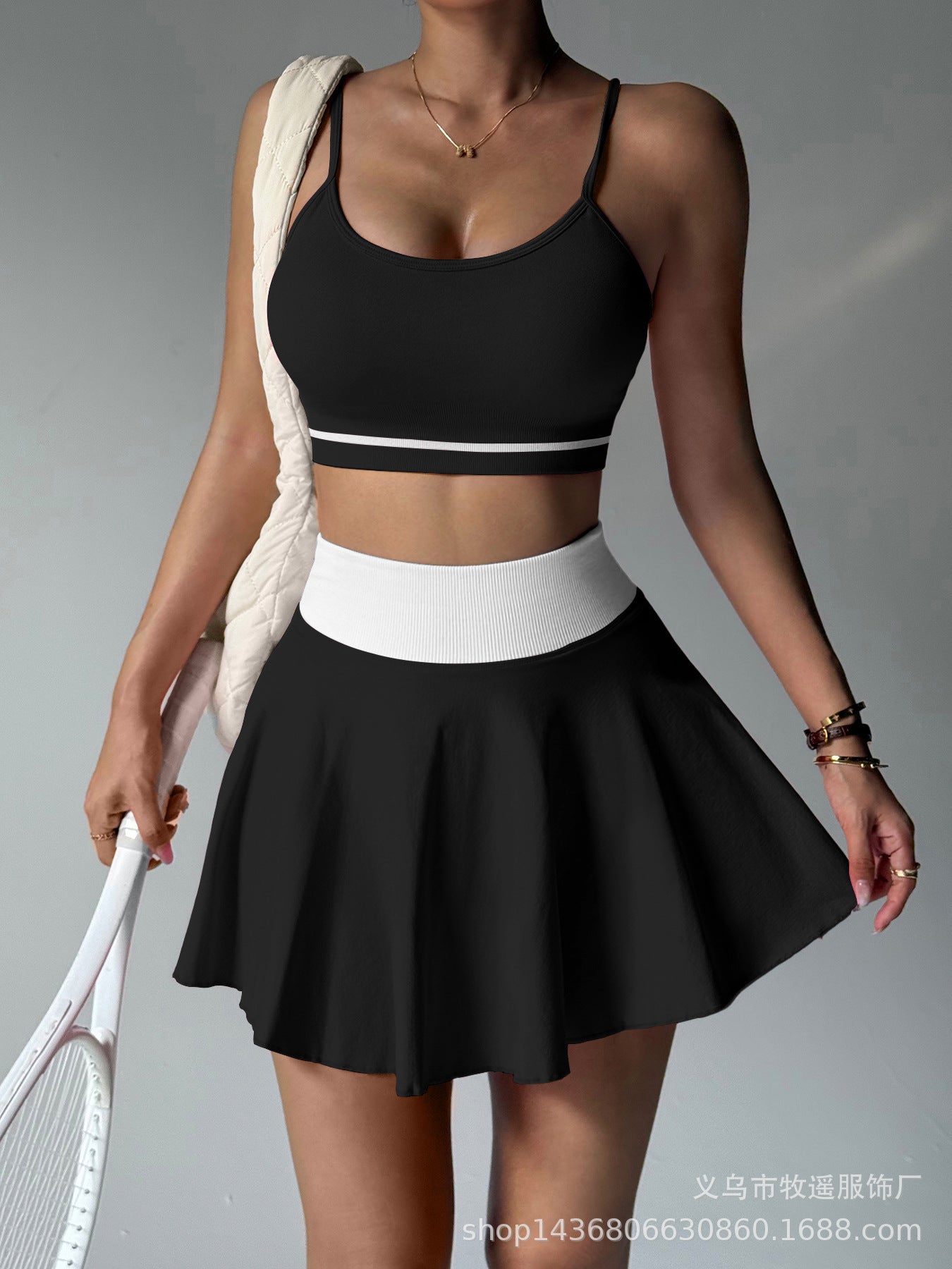 Womens Camisole Yoga Top And High-waisted Skirt Two-piece Set