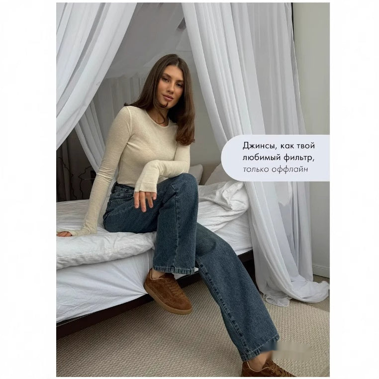 Women's Wide-leg Relaxed-fit Autumn Denim Jeans