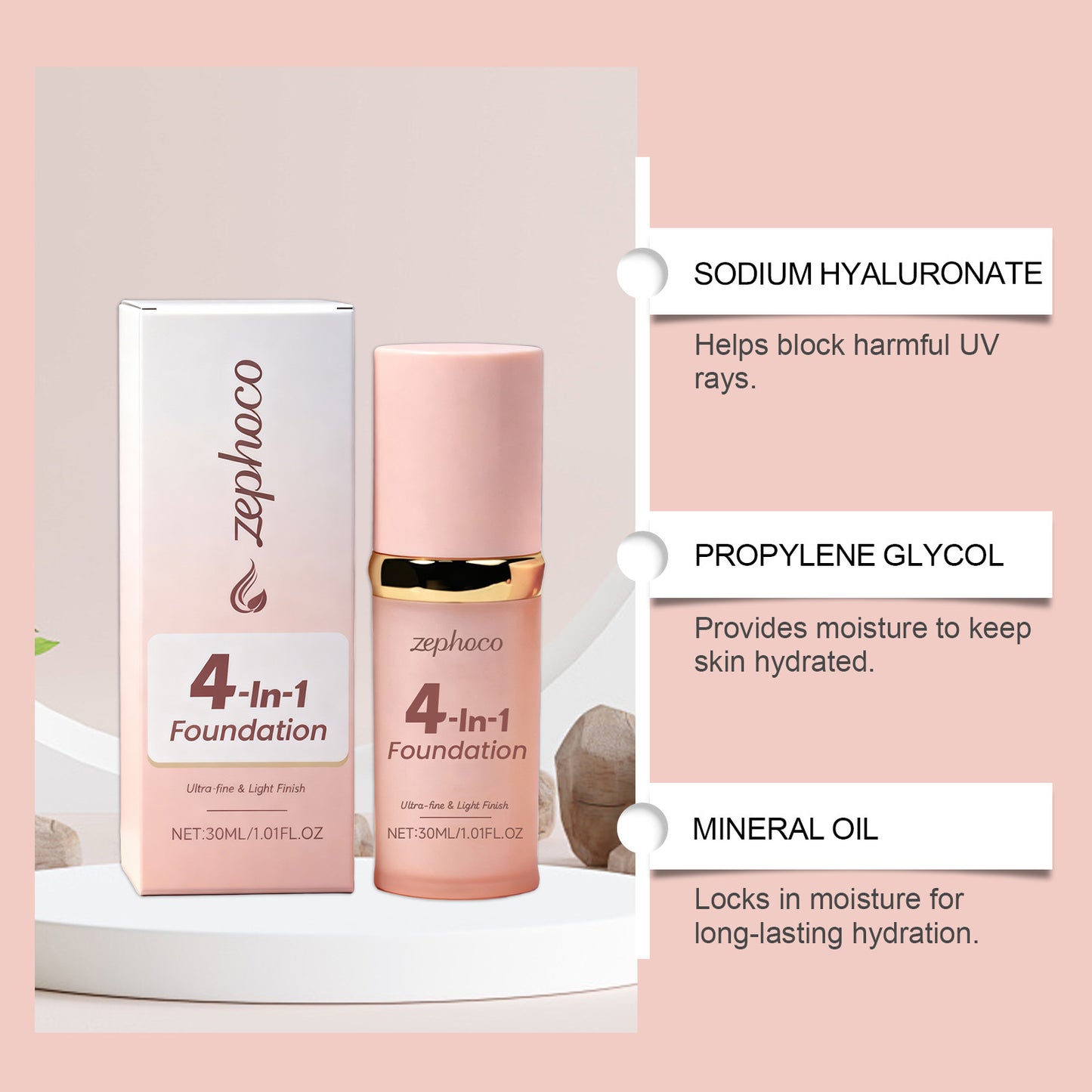 Four-in-one Multi-effect Liquid Foundation