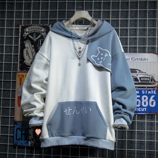 Midilang løs sweater i koreansk stil, der går over knæet, til mænd