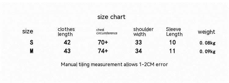 Women's Summer Midriff-baring Short Tight Short-sleeved Top