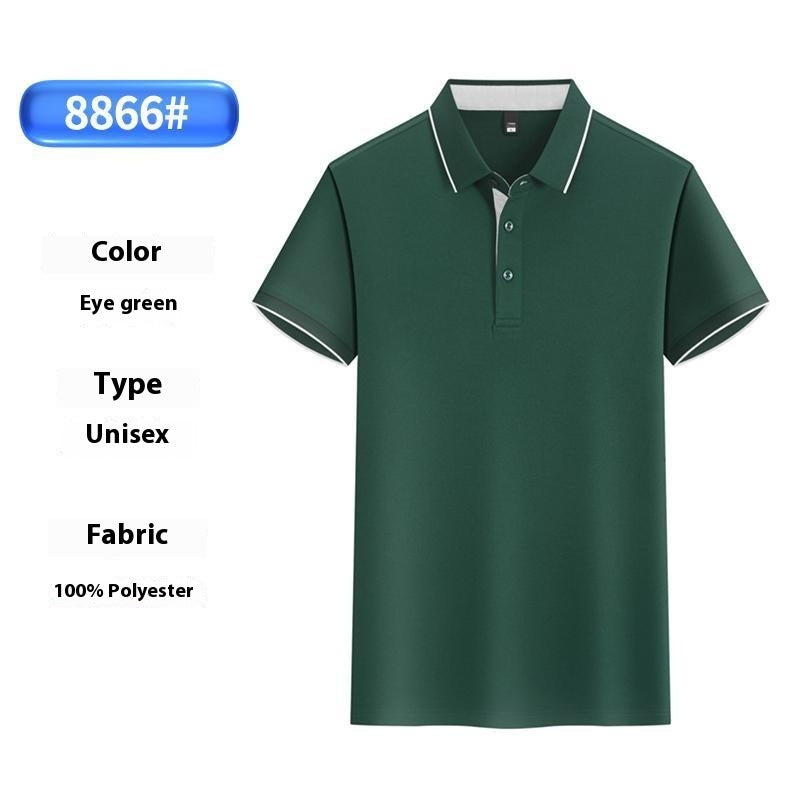 Summer Ice Silk Overalls Polo Shirt