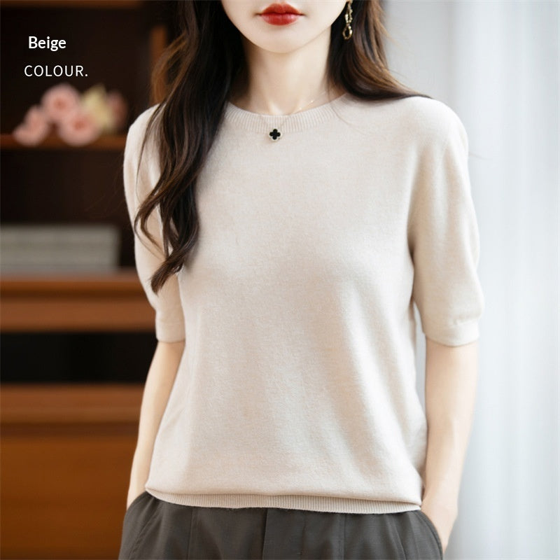 Women's Loose Casual Short-sleeved Minimalist Sweater