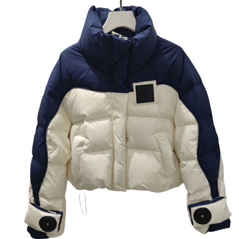 Women's Loose Thick Fashionable Cotton Jacket Coat