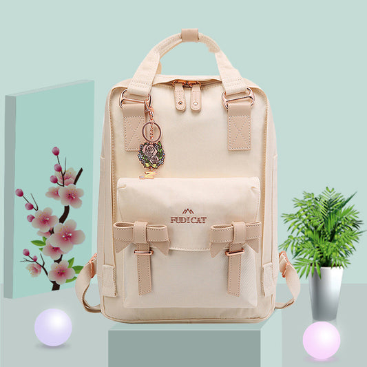 Solid Color Mommy Student Schoolbag Backpack