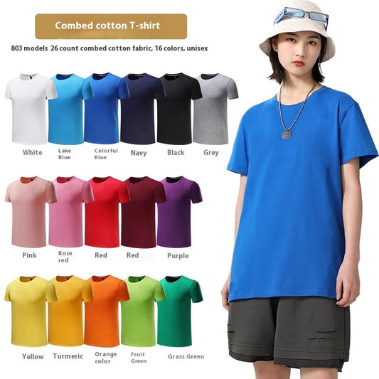 Sommer Virksomhed Tilpasset T-shirt Arbejdstøj Kultur T-shirt