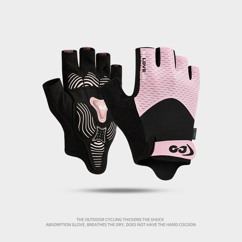 Cycling Gloves Half Finger Outdoor Mountain Bike Shock Absorption Non-slip Breathable