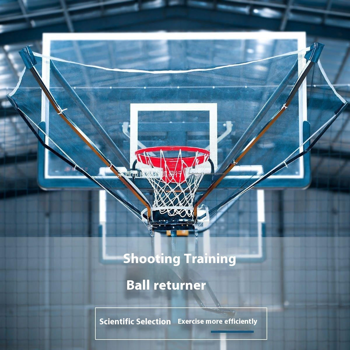 Continuous Pitching Automatic Serve Ball-free Hanging Portable Shooting Training Ball Return