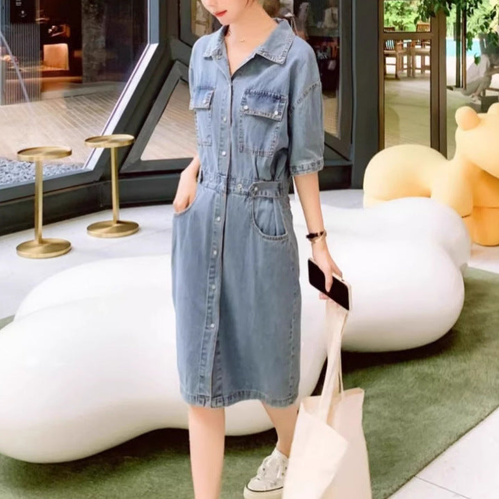 Womens Elegant Mid-Length Denim Dress