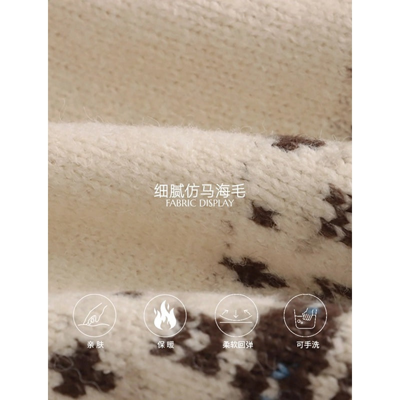 Vintage Jacquard Hooded Knitted Sweater Cardigan