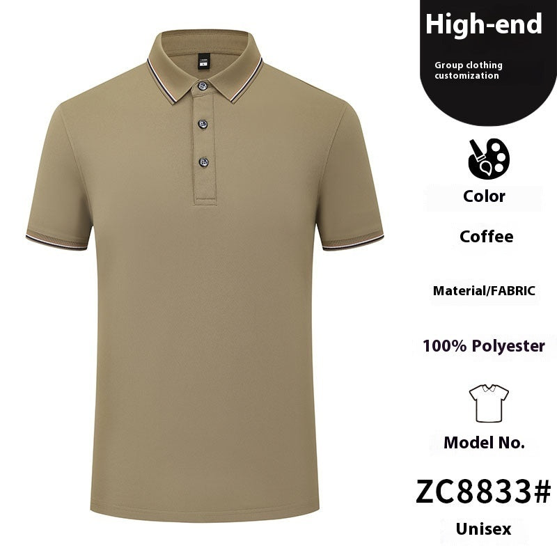 Solid Color Polo Collar T-shirt Blank