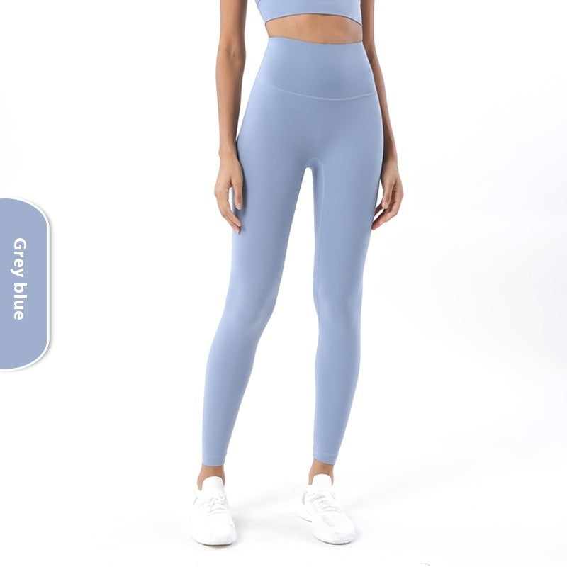 Yoga Women's No Embarrassment Line Skin-friendly Nude Feel Fitness Pocket High Top Sports Leggings
