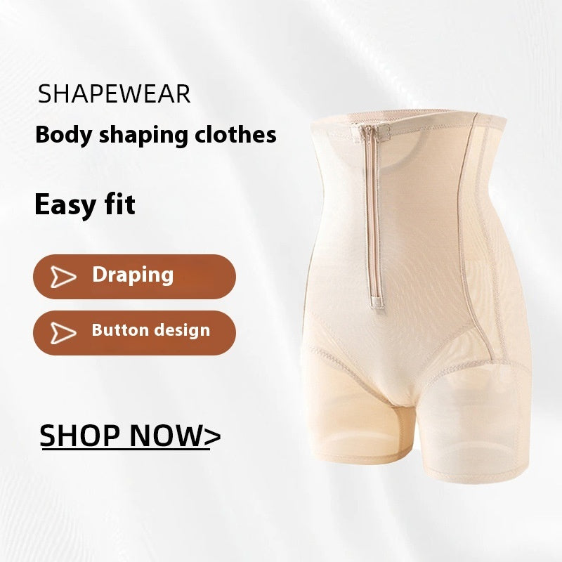 Summer Thin Belly Contraction High Elastic Strength Hip Lifting Safety Pants