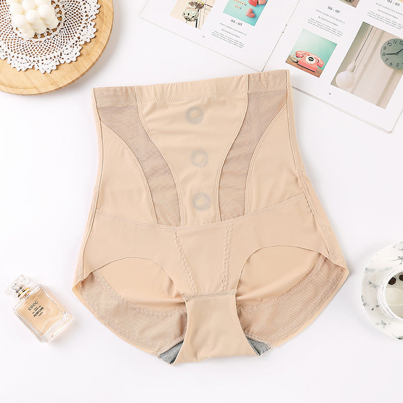 Women's Fashion Casual Seamless Belly Contraction Underwear