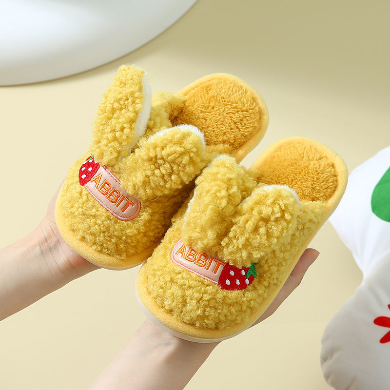 Children's New Autumn And Winter Cotton Slippers Cartoon To Keep Warm