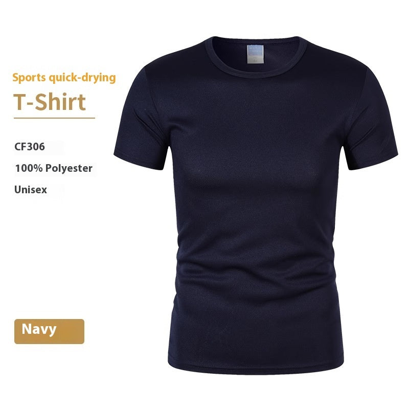 Summer Enterprise Customized T-shirt Work Clothes Cultural Shirt