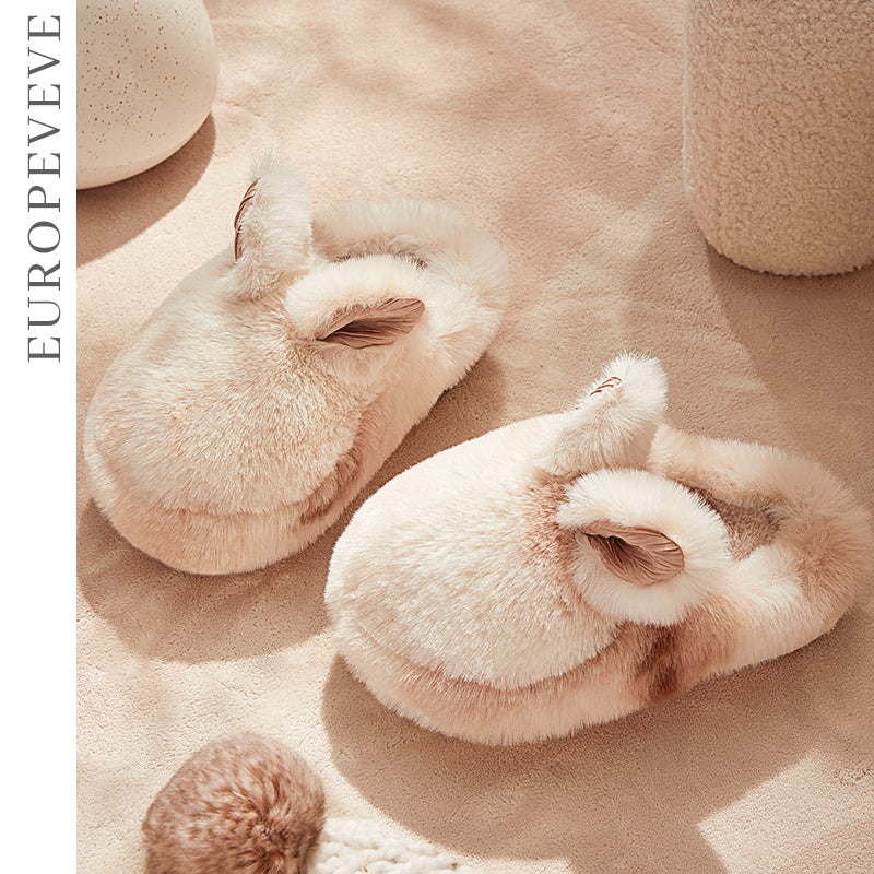 Cat Like Cotton Slippers For Women Autumn And Winter Home And Household Use